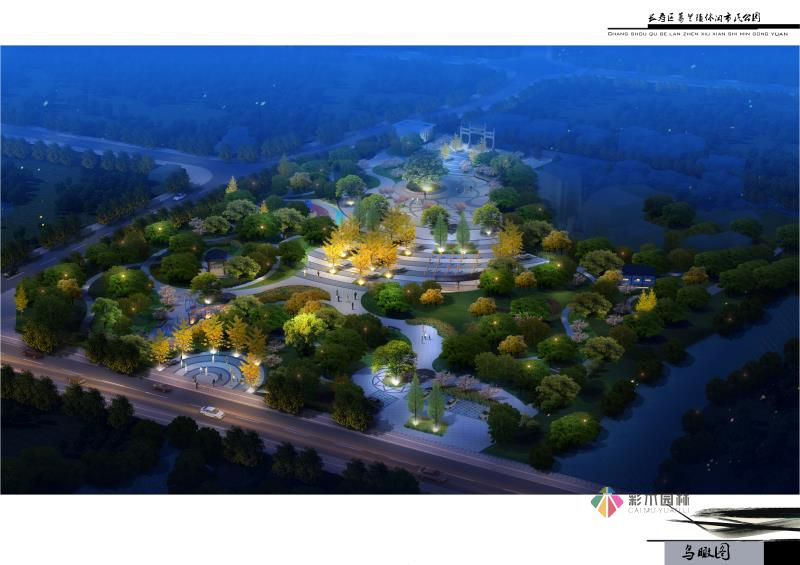 重慶長壽區(qū)市政園林景觀綠化設(shè)計效果圖和立體圖