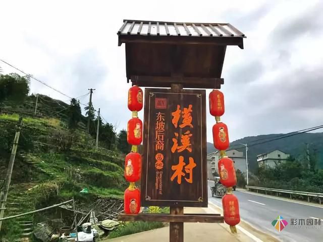 鄉(xiāng)村景觀設(shè)計有哪三大要點(diǎn)？