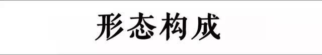 花園設(shè)計(jì)中該如何營(yíng)造美麗的花境