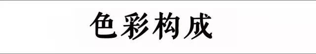 花園設(shè)計(jì)中該如何營(yíng)造美麗的花境