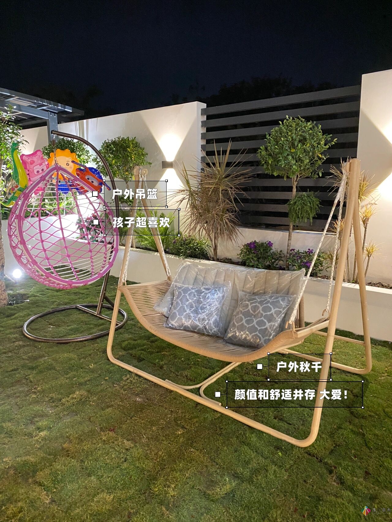 花17萬，改造農村自建房150 m2庭院花園，入住三個月，感覺好